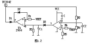 開關電源電路圖