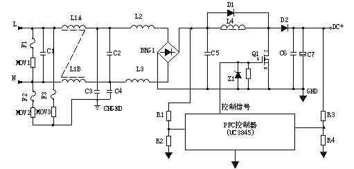 開關電源電路圖