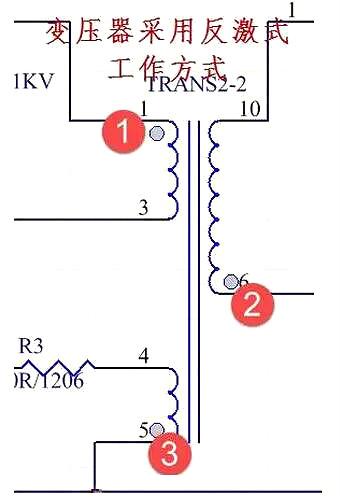 LED驅(qū)動(dòng)電源電路圖