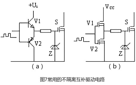 最簡單的mos管開關(guān)電路圖