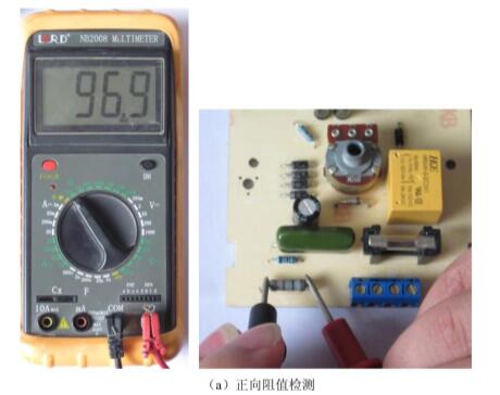 電阻器檢測