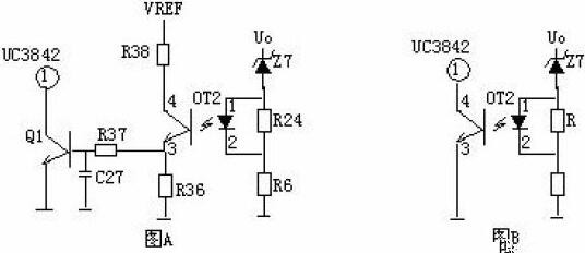 開關電源 電路