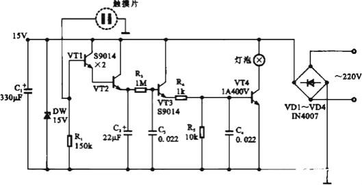 大電流開關電路