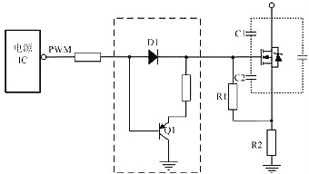 開關(guān)電源mos管型號