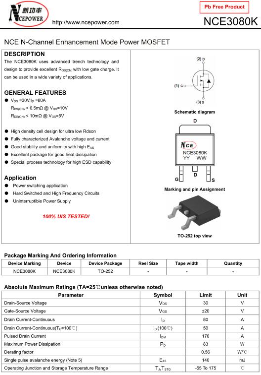NCE3080K,NCE3080K參數,NCE3080K替代