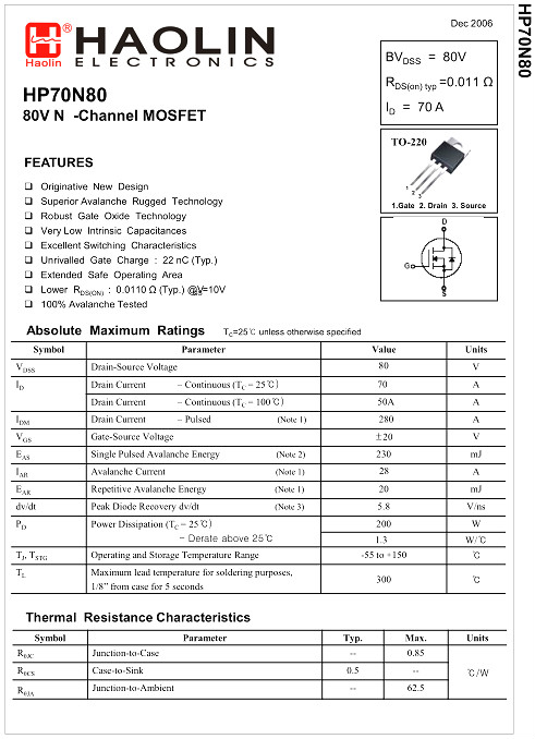 HP70N80,HP70N80參數(shù),HP70N80封裝,70A/80V