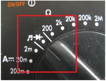 數(shù)字萬用表測(cè)量圖解