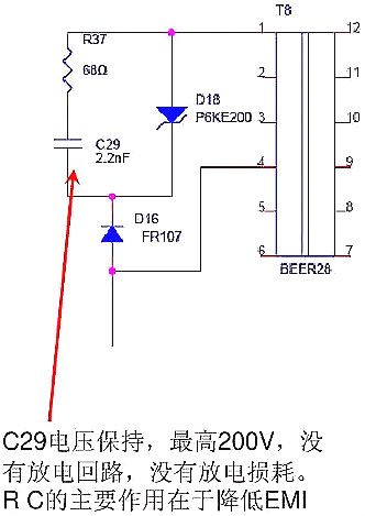 開關電源,開關電源待機功耗