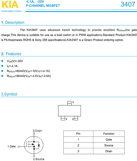 MOS管,-4.1A/-30V,KIA3407
