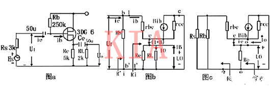 射極跟隨器的原理及電路圖分析、匯總-KIA MOS管