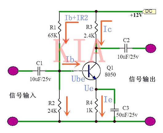 三極管放大電路干貨：偏置電路如何計算確定？-KIA MOS管