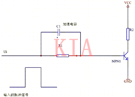 開關(guān)電路 加速電容