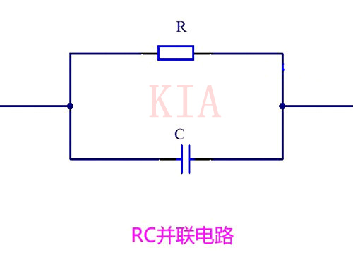 電路 電容并聯(lián)電阻