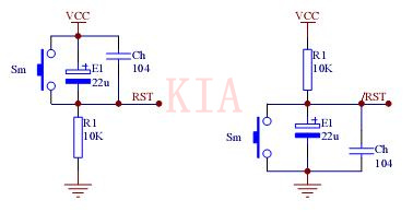 單片機 復位電路