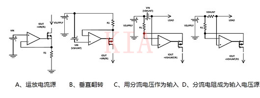 電流檢測(cè)電路-使用分流電壓作為輸入電壓-KIA MOS管