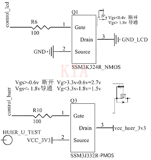 MOS管開關(guān)電路圖