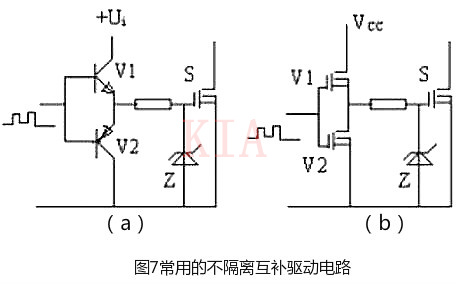 MOS管開關(guān)電路圖