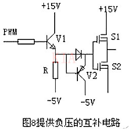 MOS管開關(guān)電路圖