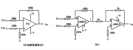 【運(yùn)放電路】減法器電路設(shè)計(jì)分享-KIA MOS管